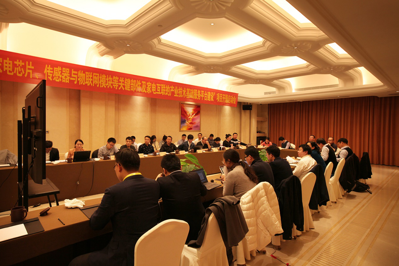 中国电研新注册《家电仓储物流管理系统软件1.0》等2个项目的软件著作权