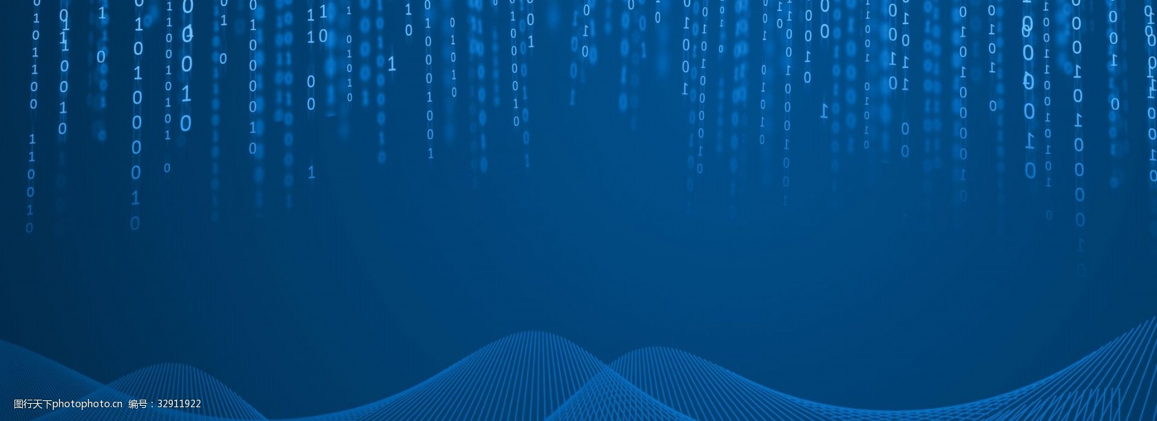 中国电研新注册《家电仓储物流管理系统软件1.0》等2个项目的软件著作权