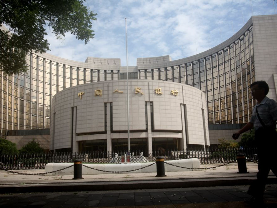 中国人民银行广东省分行：前9月境外机构在广东办理跨境债券交易近4000亿元