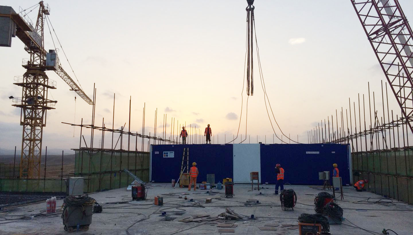 中集集团获得实用新型专利授权：“模块化建筑”