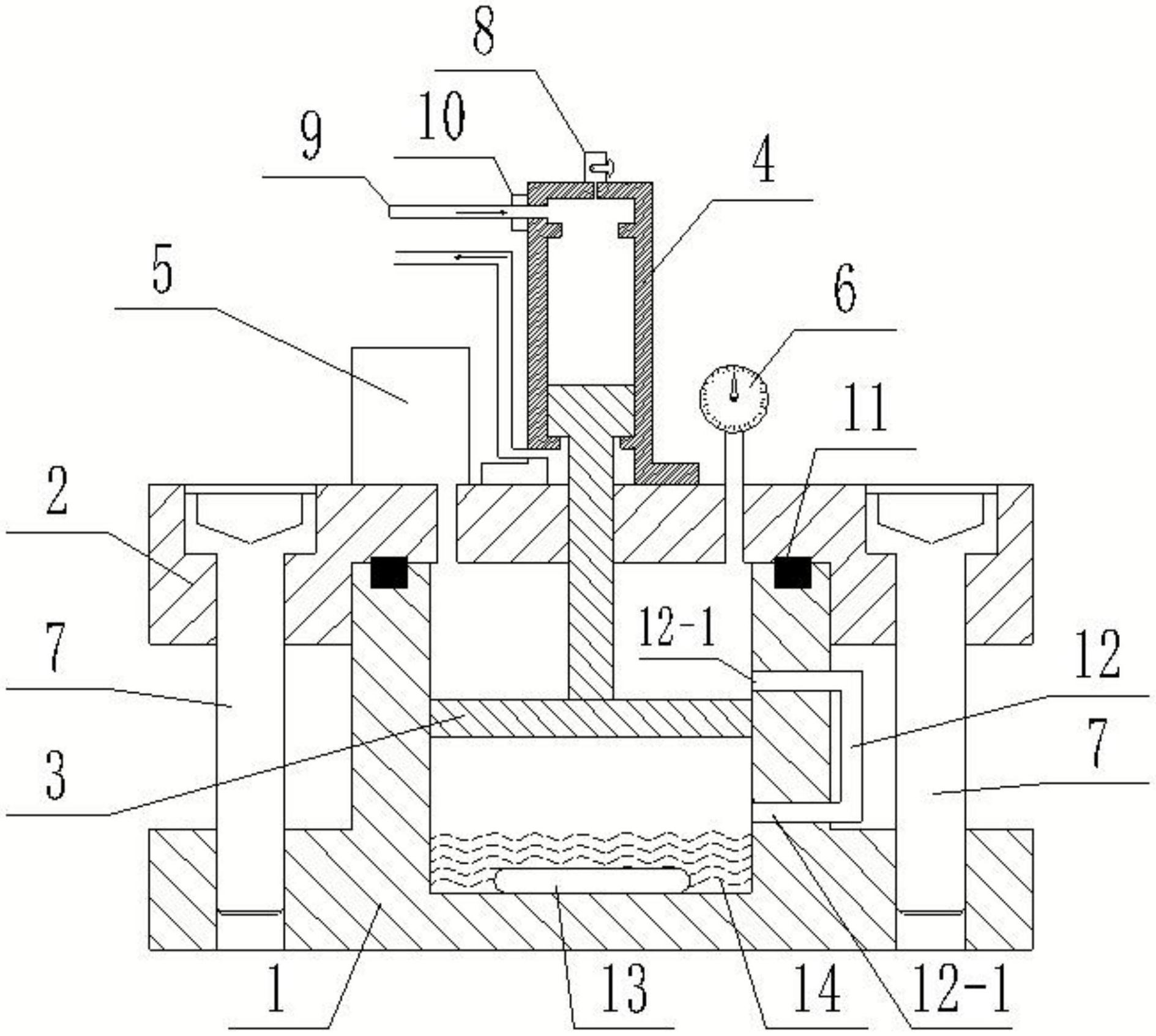 华菱线缆获得实用新型专利授权：“一种束线机放线架铜丝盘的固定装置”