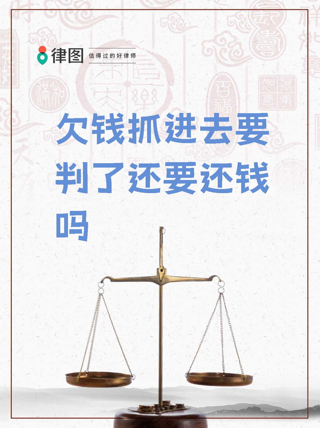 债市日报：10月28日