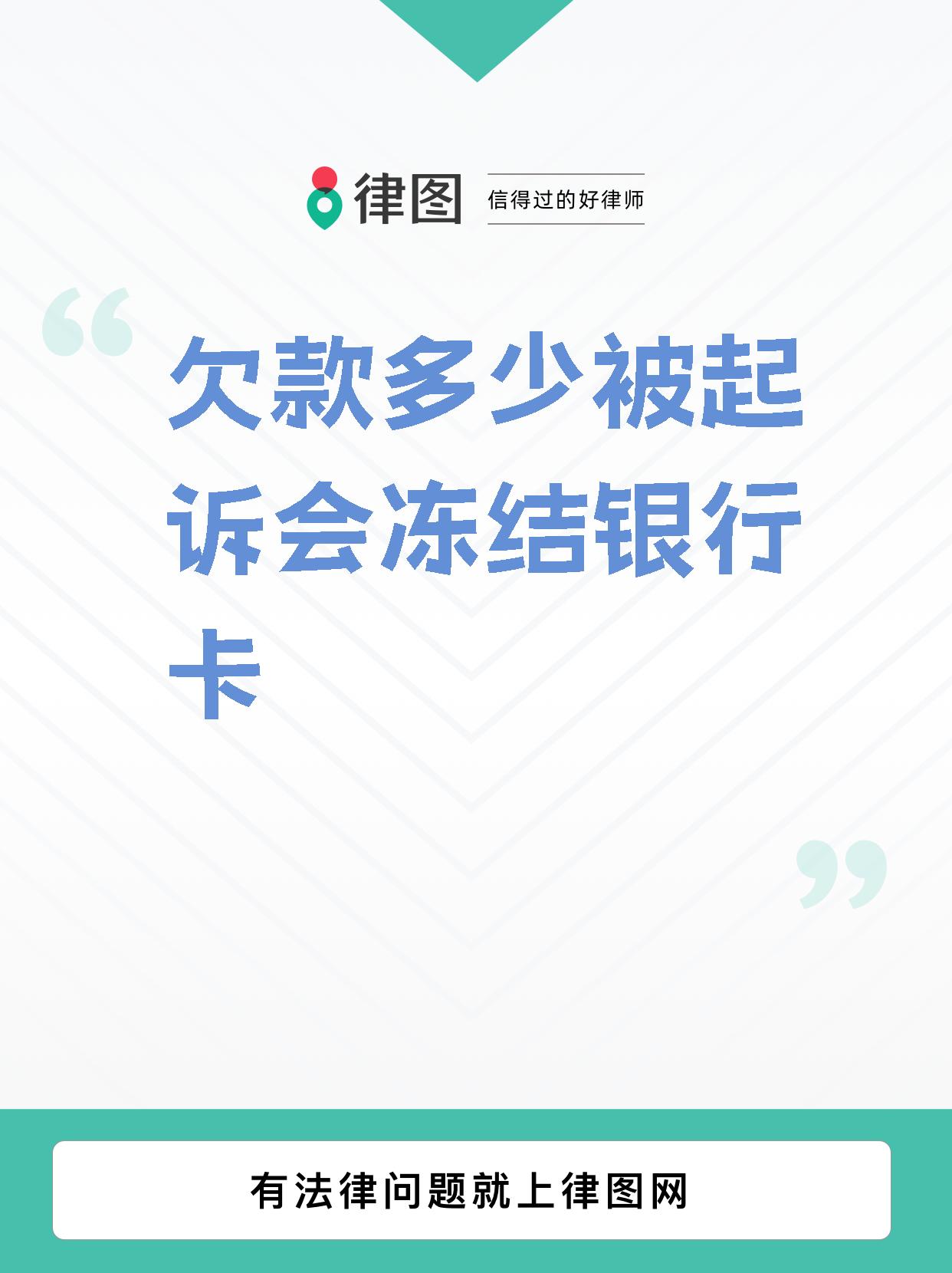 债务人财务造假债券违约 农商行起诉五家中介机构 法院判决：赔偿1800万元