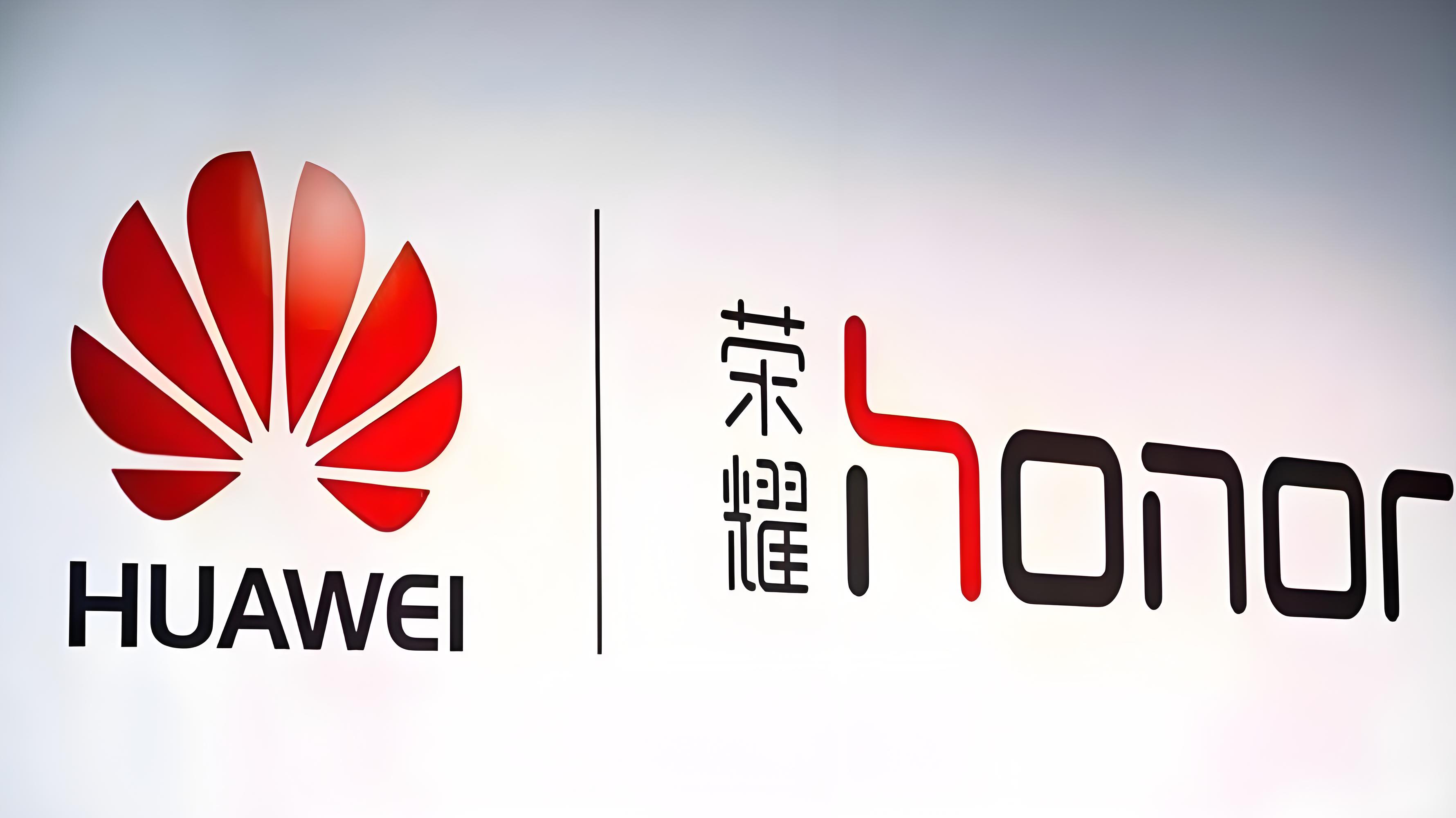 荣耀“1×3×N”生态战略落地 携手合作伙伴重塑终端生态