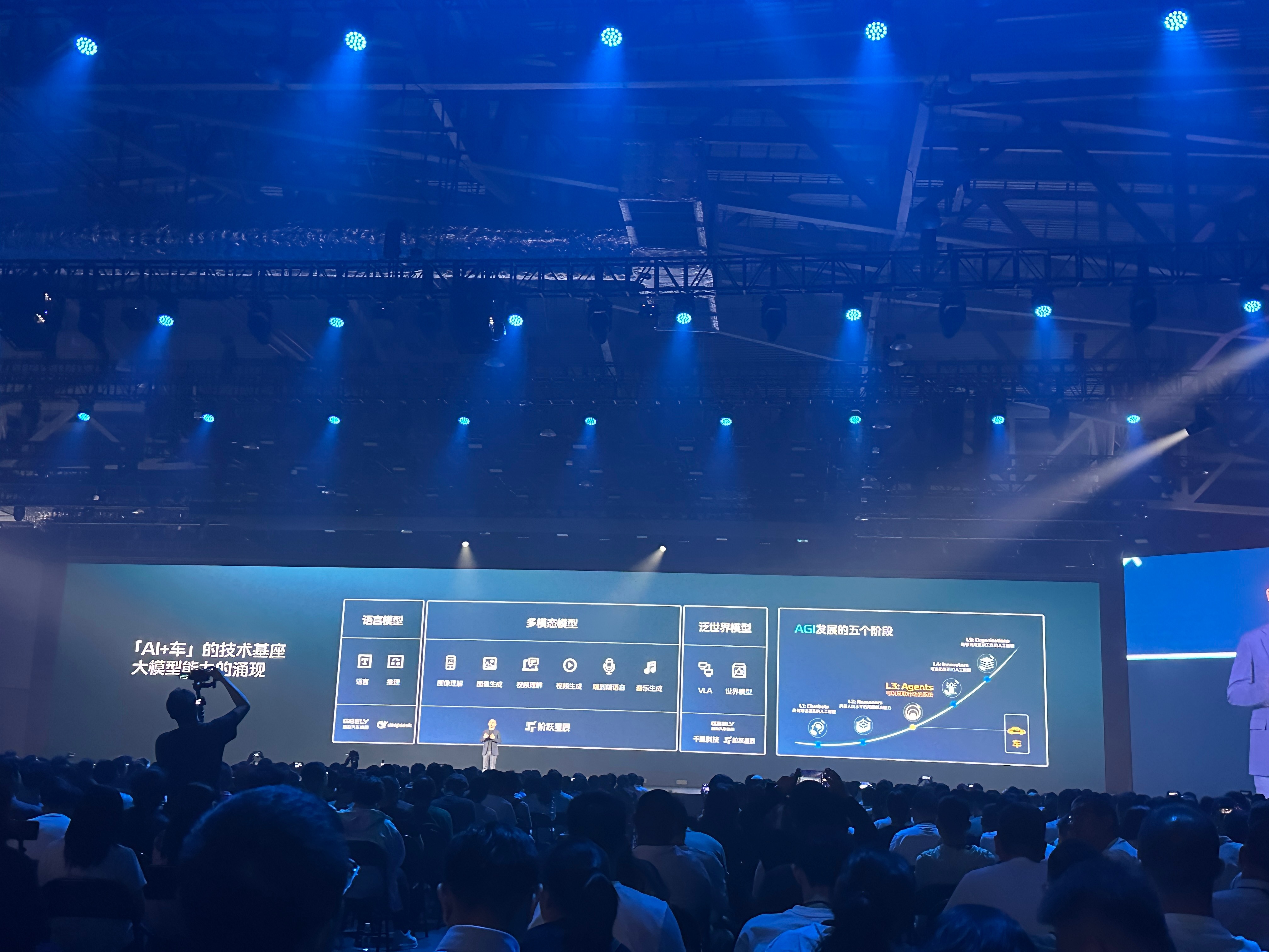 人工智能成为服贸会核心亮点领域 超5成相关企业成立在5年内