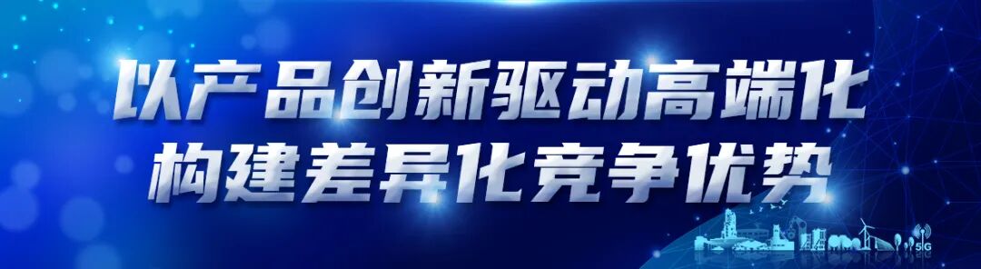 宝武镁业：已参与CRH450后续部件研发
