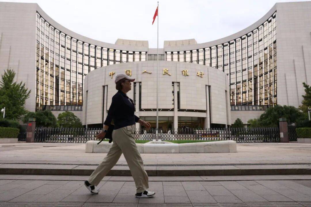 央行：前八个月人民币贷款增加13.46万亿元