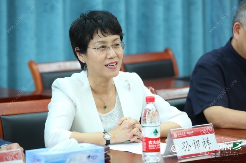 奥园集团：“H奥园02”部分增信资产及调整兑付安排议案获通过