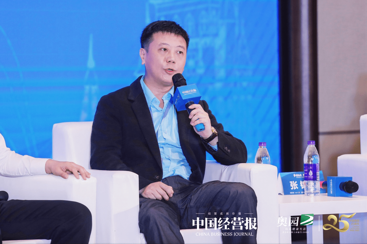 奥园集团：“H奥园02”部分增信资产及调整兑付安排议案获通过