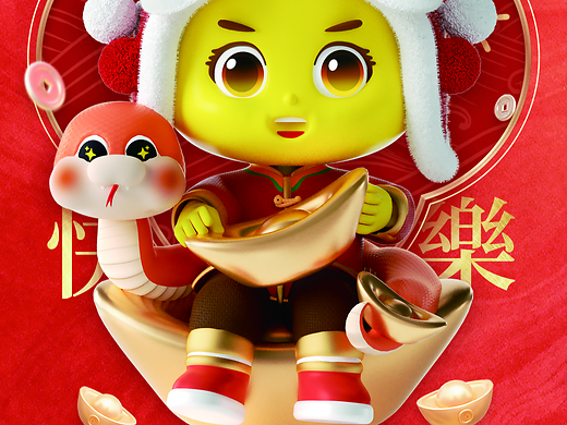 上市银行年度“红包”密集落地