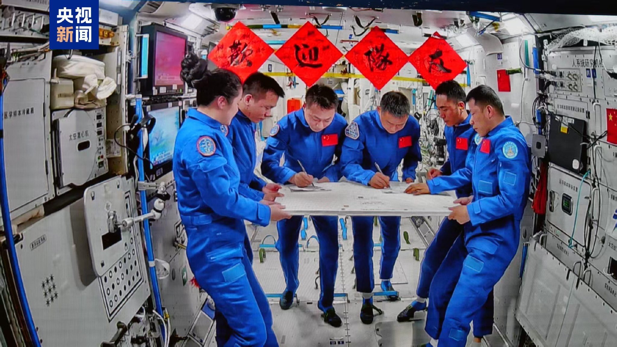 东风着陆场完成最后一次全系统综合演练 静候神二十航天员天外归来