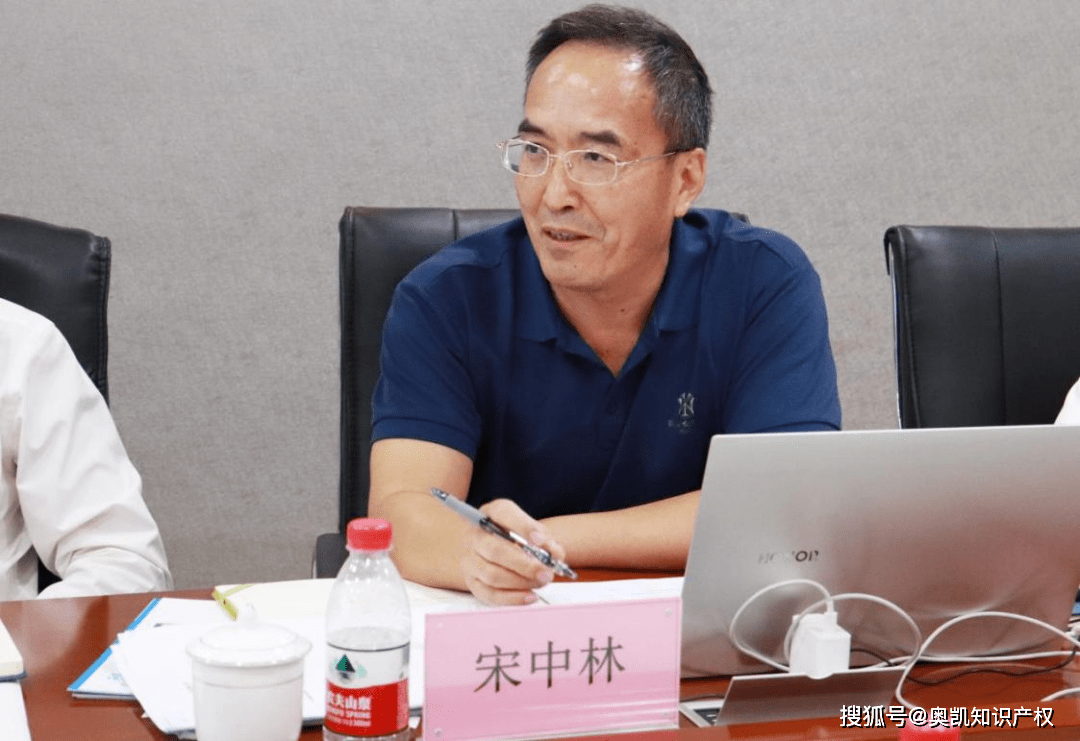 美亚光电获得外观设计专利授权：“导航仪”