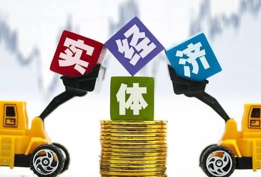 股权债券双轮驱动 积极发展直接融资 更好服务实体经济