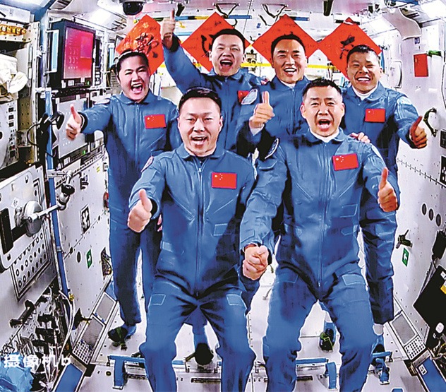 新华社快讯：神舟二十号和神舟二十一号航天员乘组完成在轨交接
