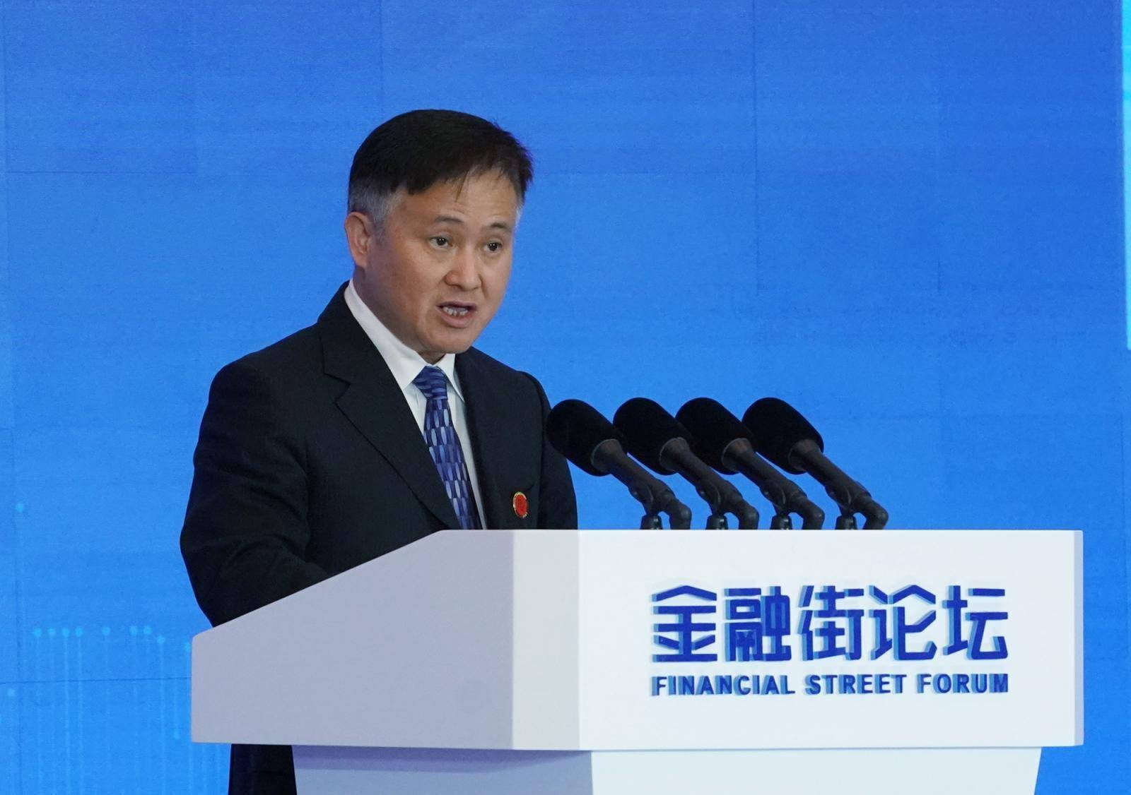 央行行长潘功胜：中国特色现代货币政策框架已初步形成并不断完善