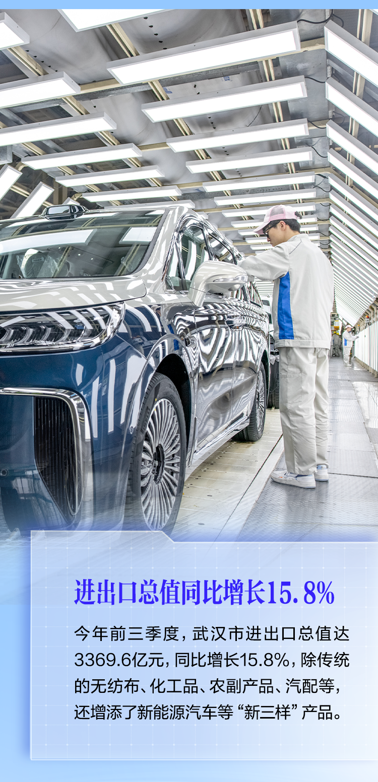 瑞泰新材：电解液价格正逐步抬升