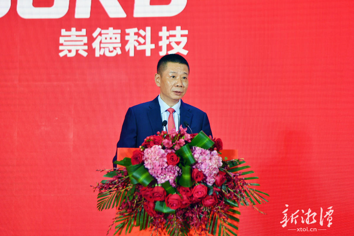 崇德科技：截至2025年10月底股东户数为8,600多户