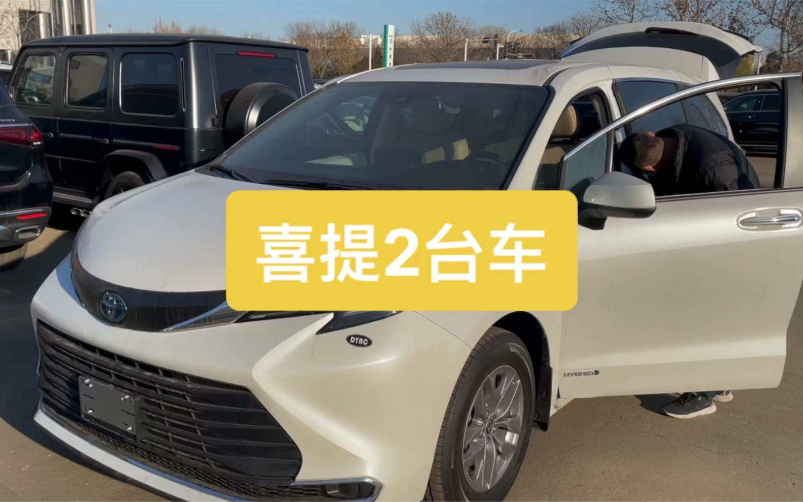 润邦股份：215吨自卸式矿车车斗成功交付