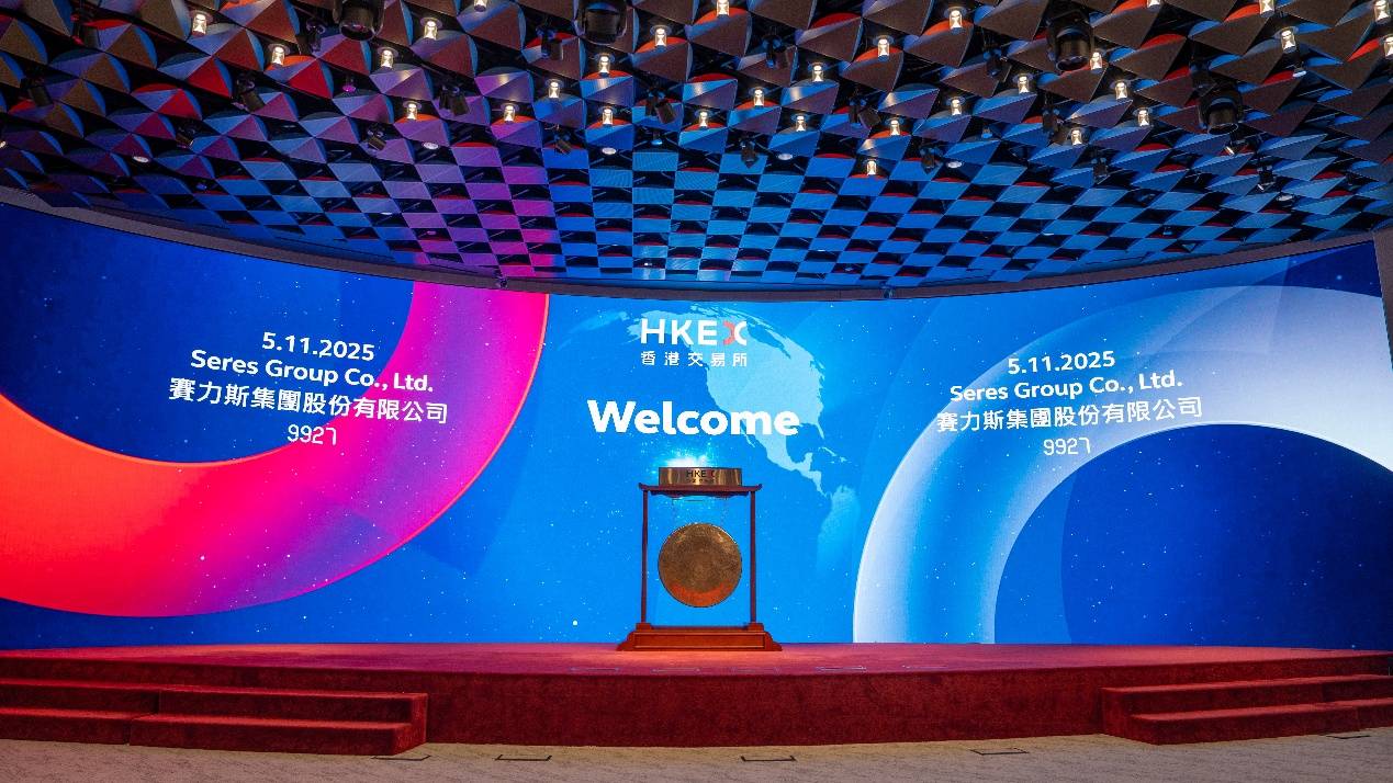 隆平高科：累计发行股份融资净额约49.35亿元