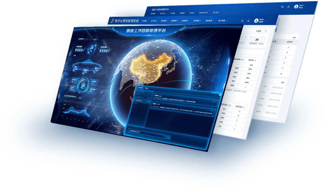 中国信息协会王金平：构建全国一体化算力网 打造数字经济发展新引擎