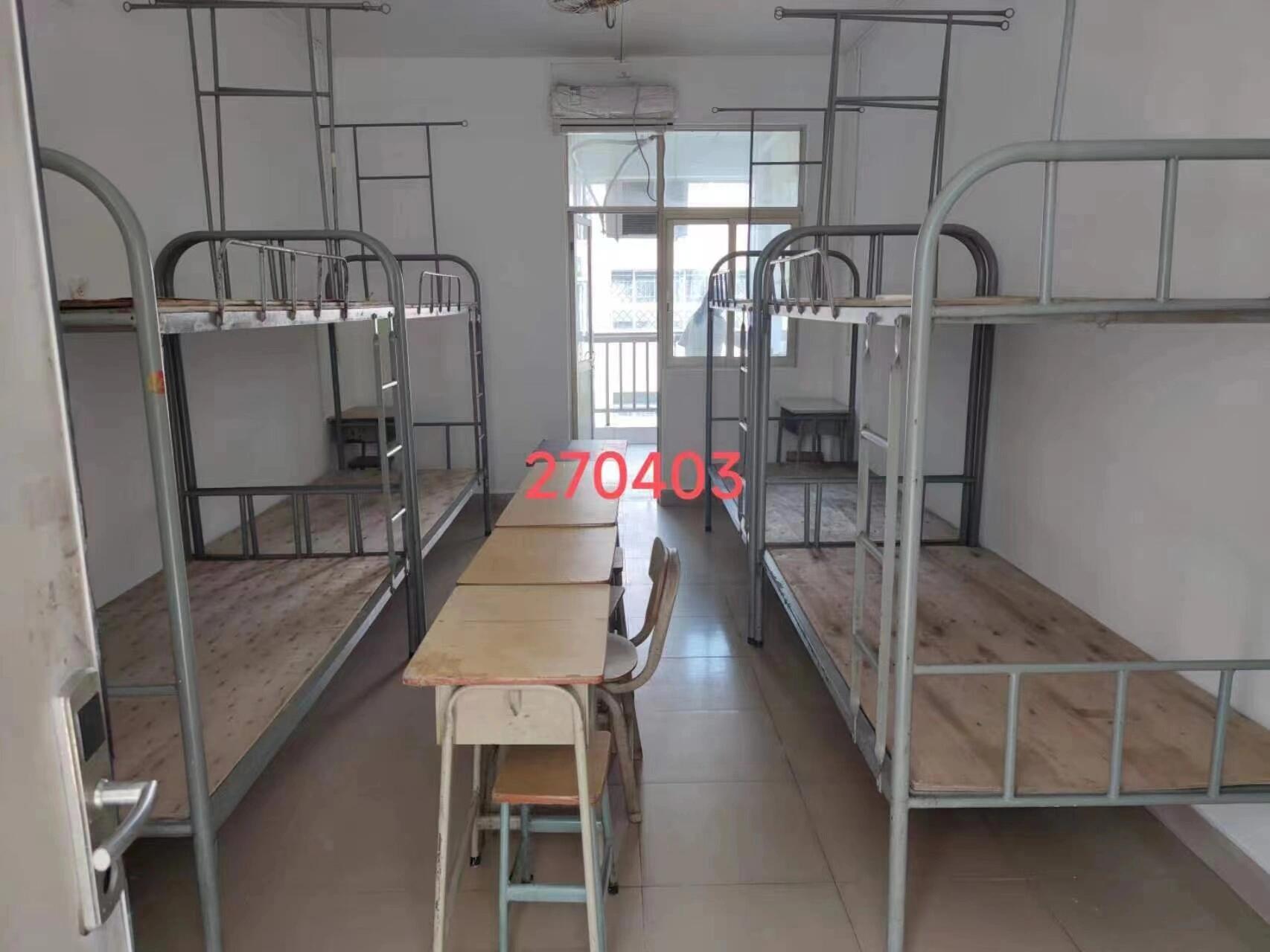 “24广建02”将于11月10日付息