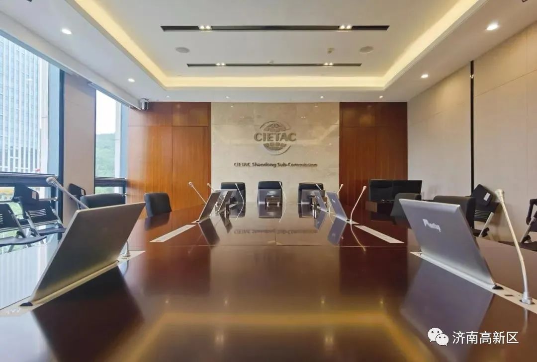 福州自贸片区携手奇富科技启动台青创业助力行动