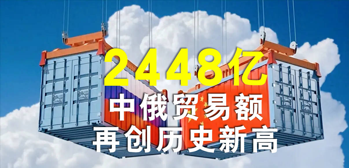 1―8月乌兹别克斯坦外贸总额达514亿美元