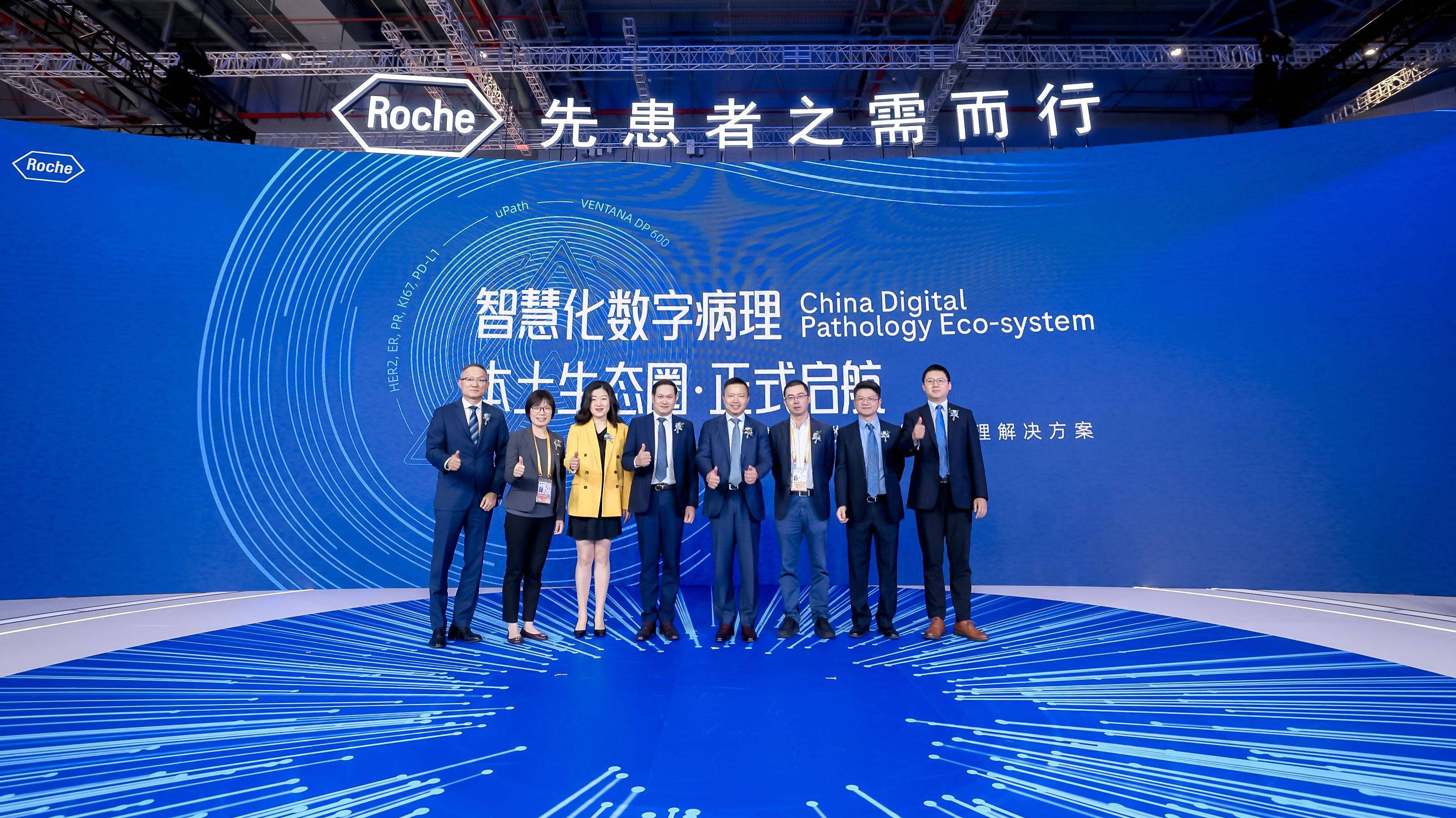 高通连续八年参展进博会 携手生态伙伴共建智能未来