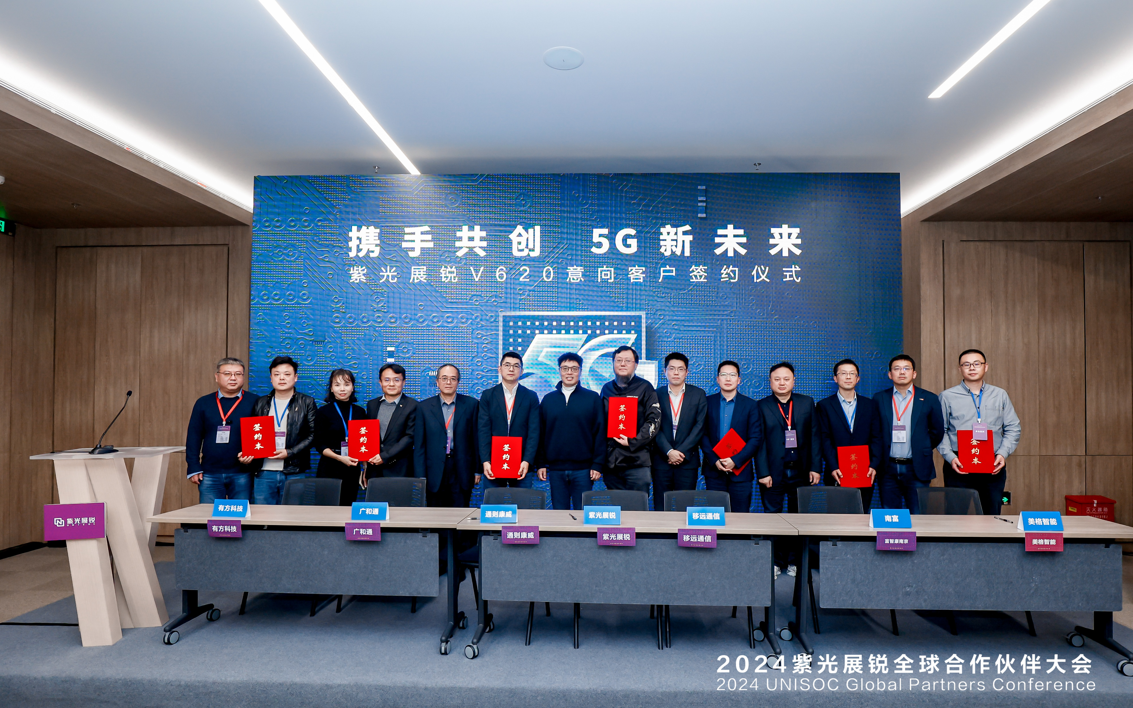 高通连续八年参展进博会 携手生态伙伴共建智能未来