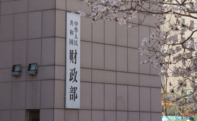 财政部在香港成功发行美元主权债券