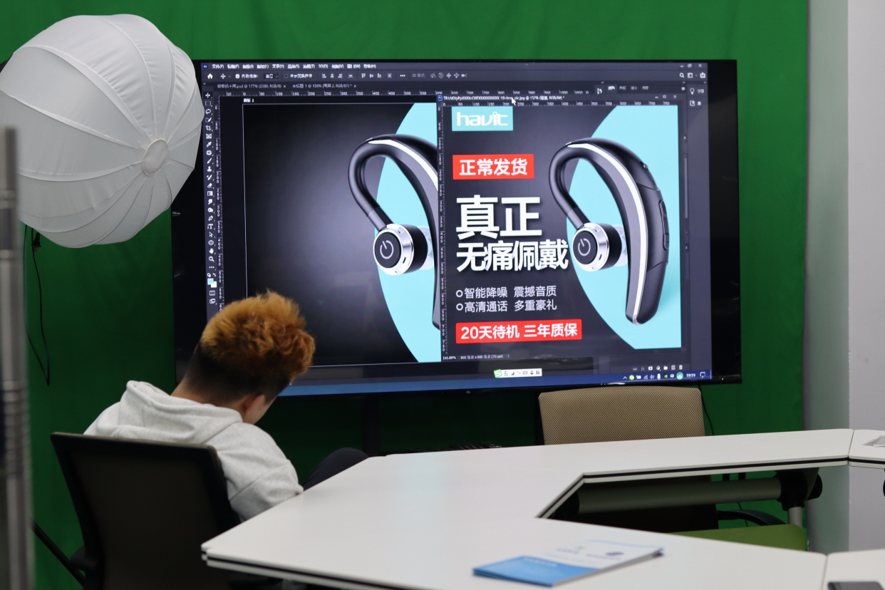 百亿美元对外授权大单背后：国产创新药如何不断进阶？