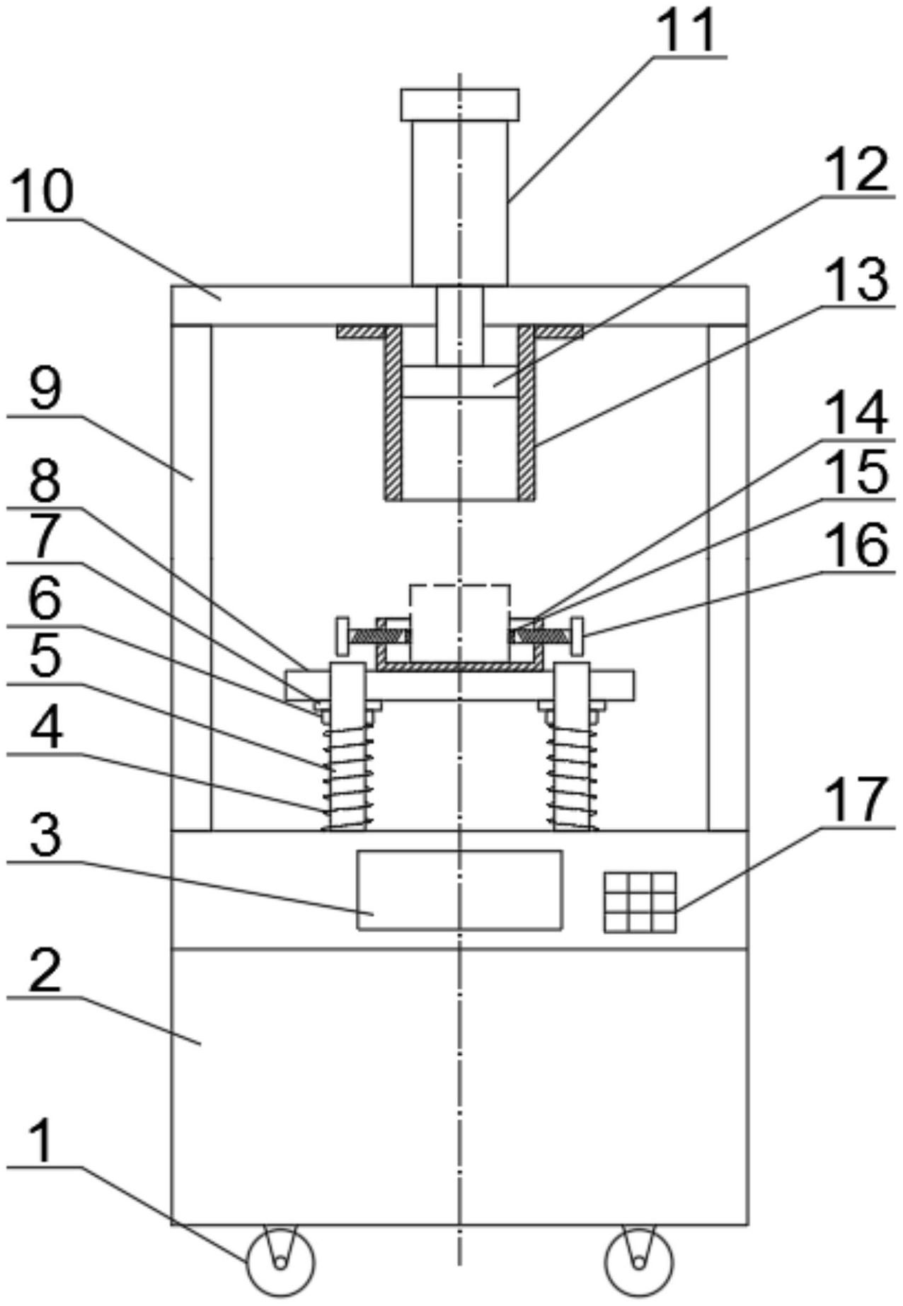 中裕科技获得实用新型专利授权：“一种塑料粒子块破碎搅拌装置”