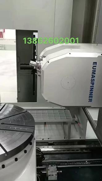 昊志机电获得实用新型专利授权：“一种浮动式尾座支撑机构、多轴转台和机床”