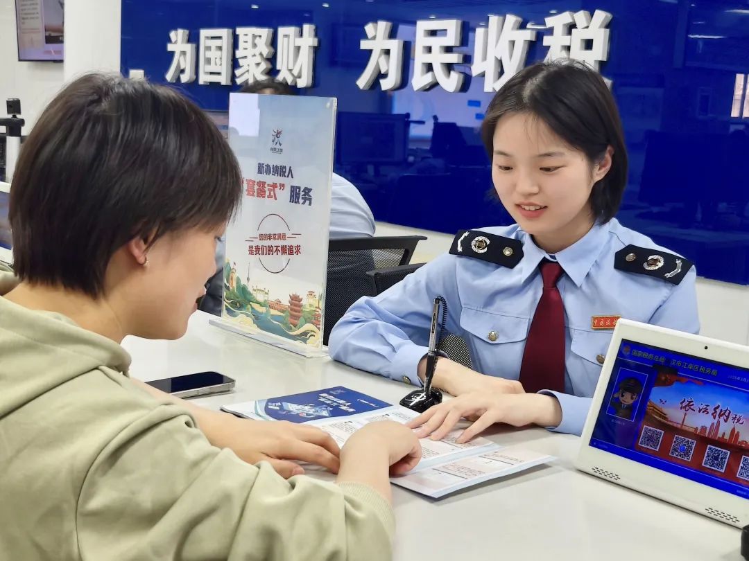 看税收走基层丨西安宏星：合规经营筑牢“生命线” 诚信纳税激活“冠军”引擎