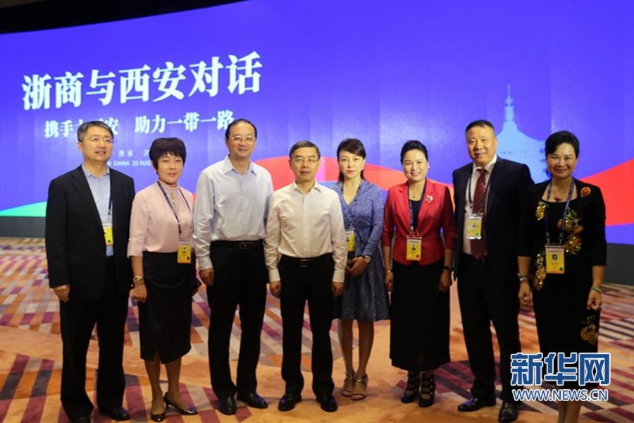 看税收走基层丨西安浐灞国际港：循着合规轨道 企业在“一带一路”加速向前