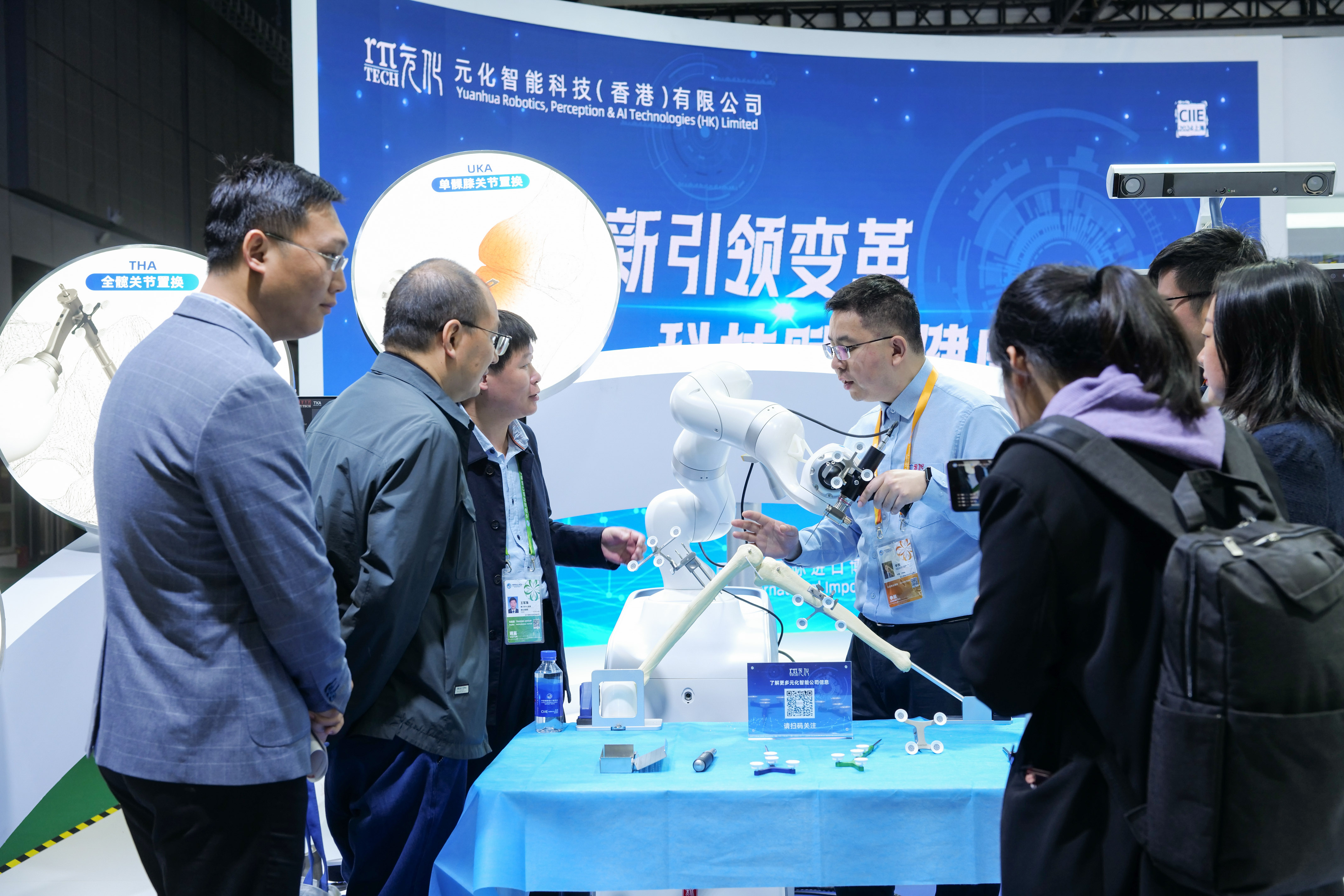 三星进博会全矩阵亮相：AI科技推动智慧生活新风尚