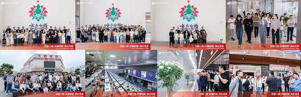 格力博：正推进精细化运营提升盈利