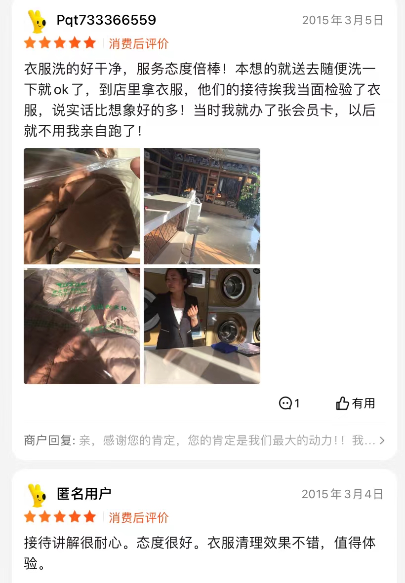 格力博：正推进精细化运营提升盈利