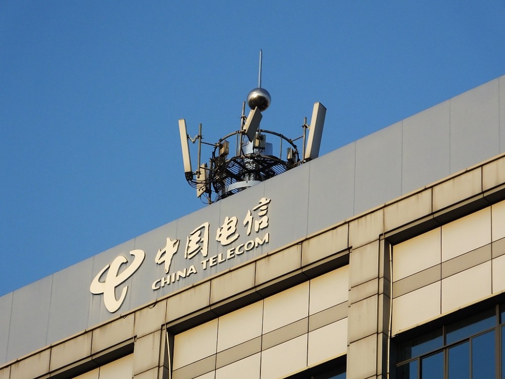 中国电信获得发明专利授权：“信道估计方法、装置、通信设备、介质和计算机程序产品”