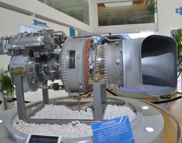 航发动力获得发明专利授权：“一种工装夹具和精锻小叶片的夹紧方法”