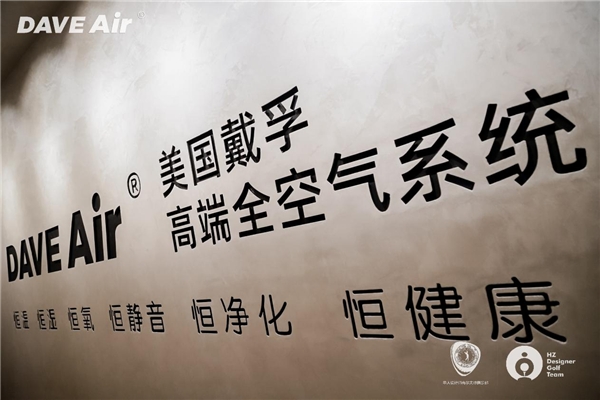 东箭科技获得发明专利授权：“连接组件及车体组件”