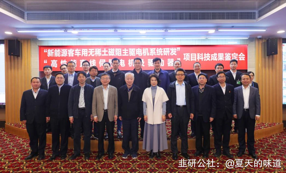 格力电器获得发明专利授权：“制动器及电机”