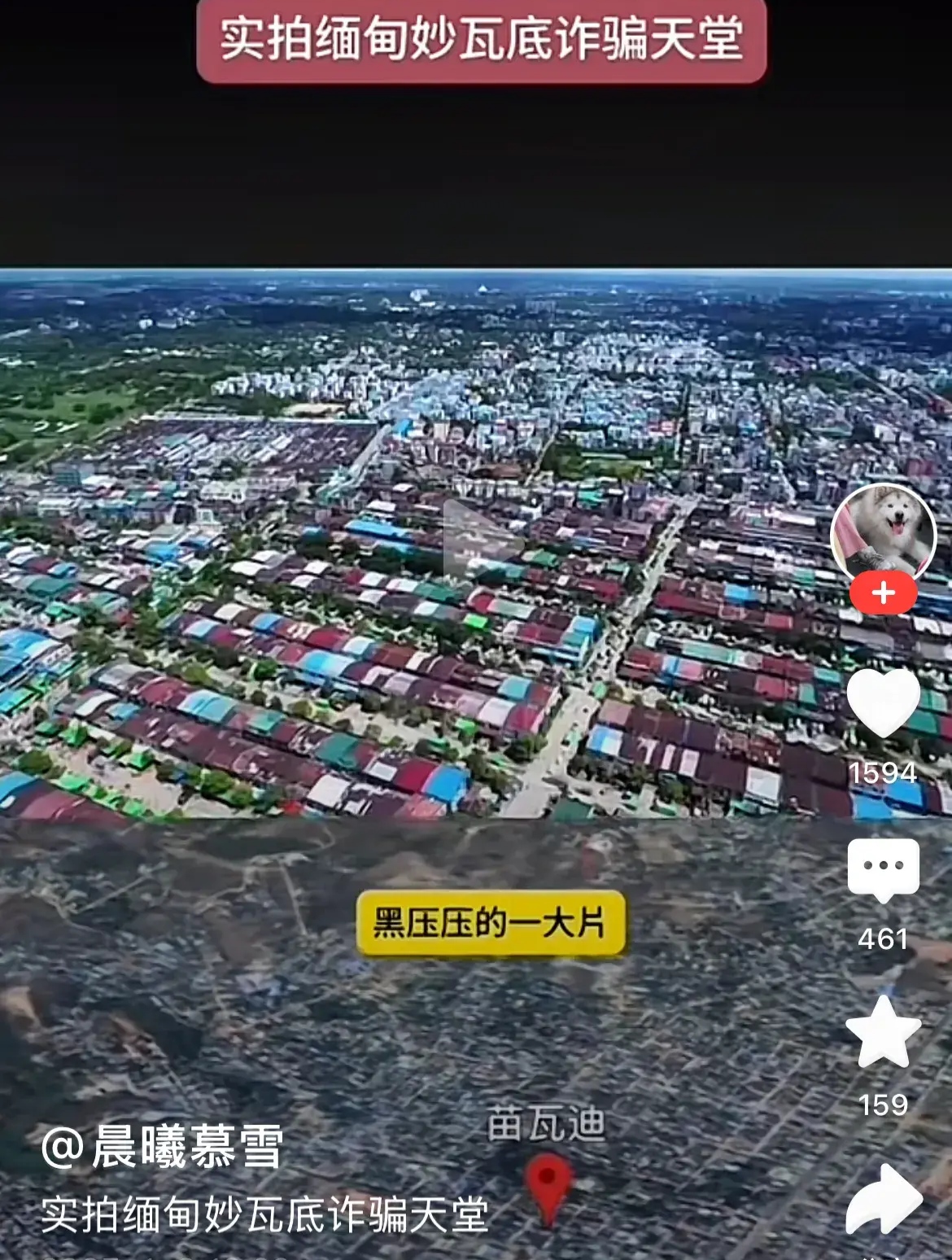 泰国入境外国游客数量下降了7.25%