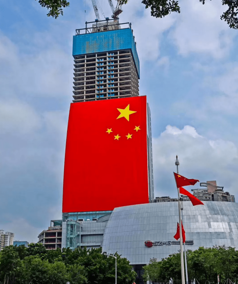 深交所ETF大会璀璨启幕，“湾区之窗” 助力展现金融新风采