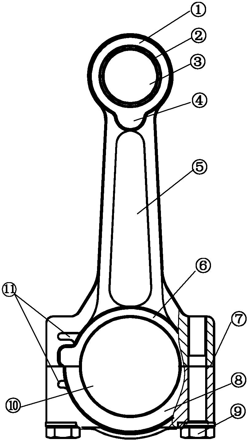 海尔智家公布国际专利申请：“挡油板组件、转子组件及压缩机”