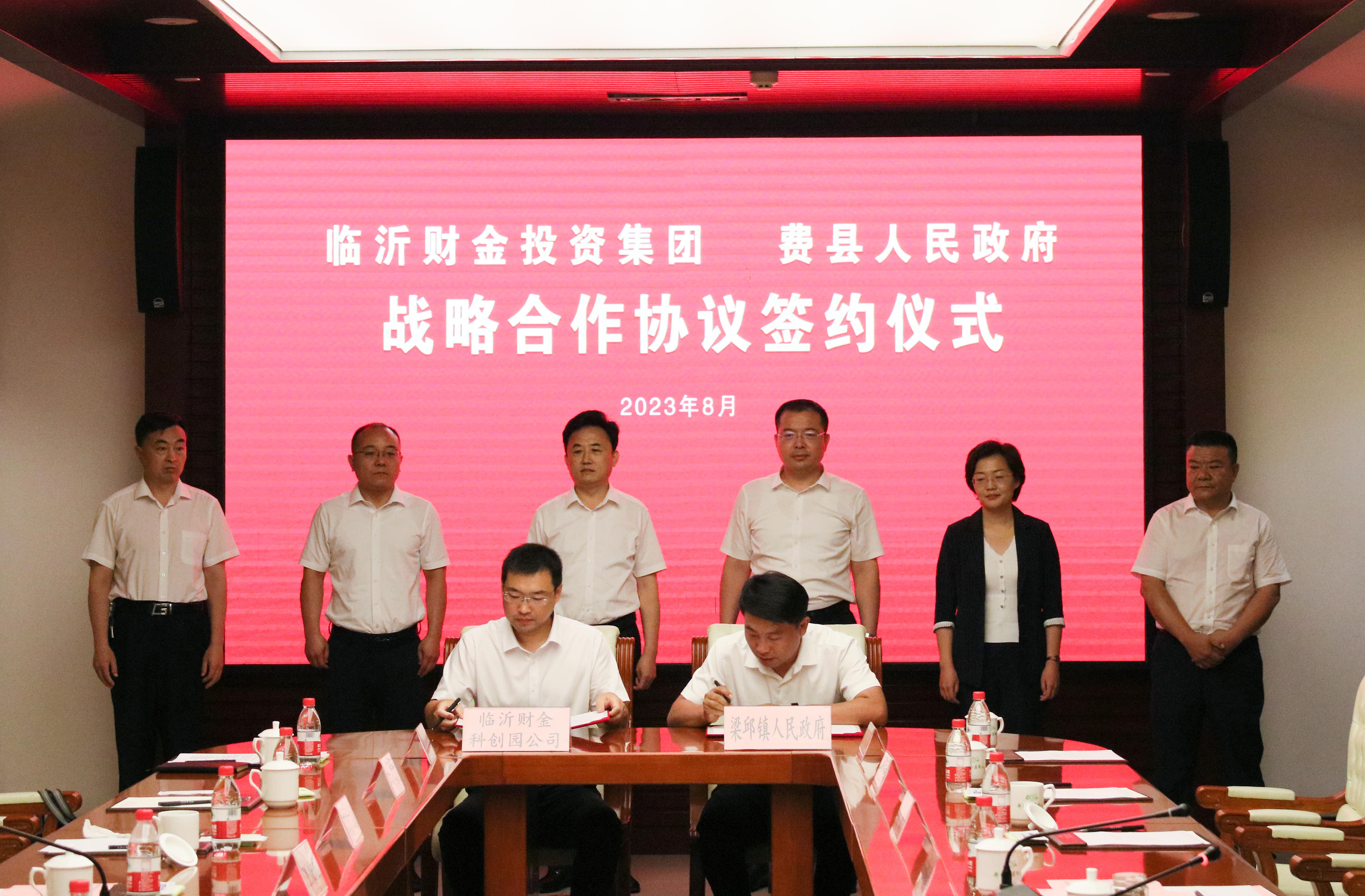 阿联酋ENOC集团与亚马逊阿联酋签约打造创新购物体验