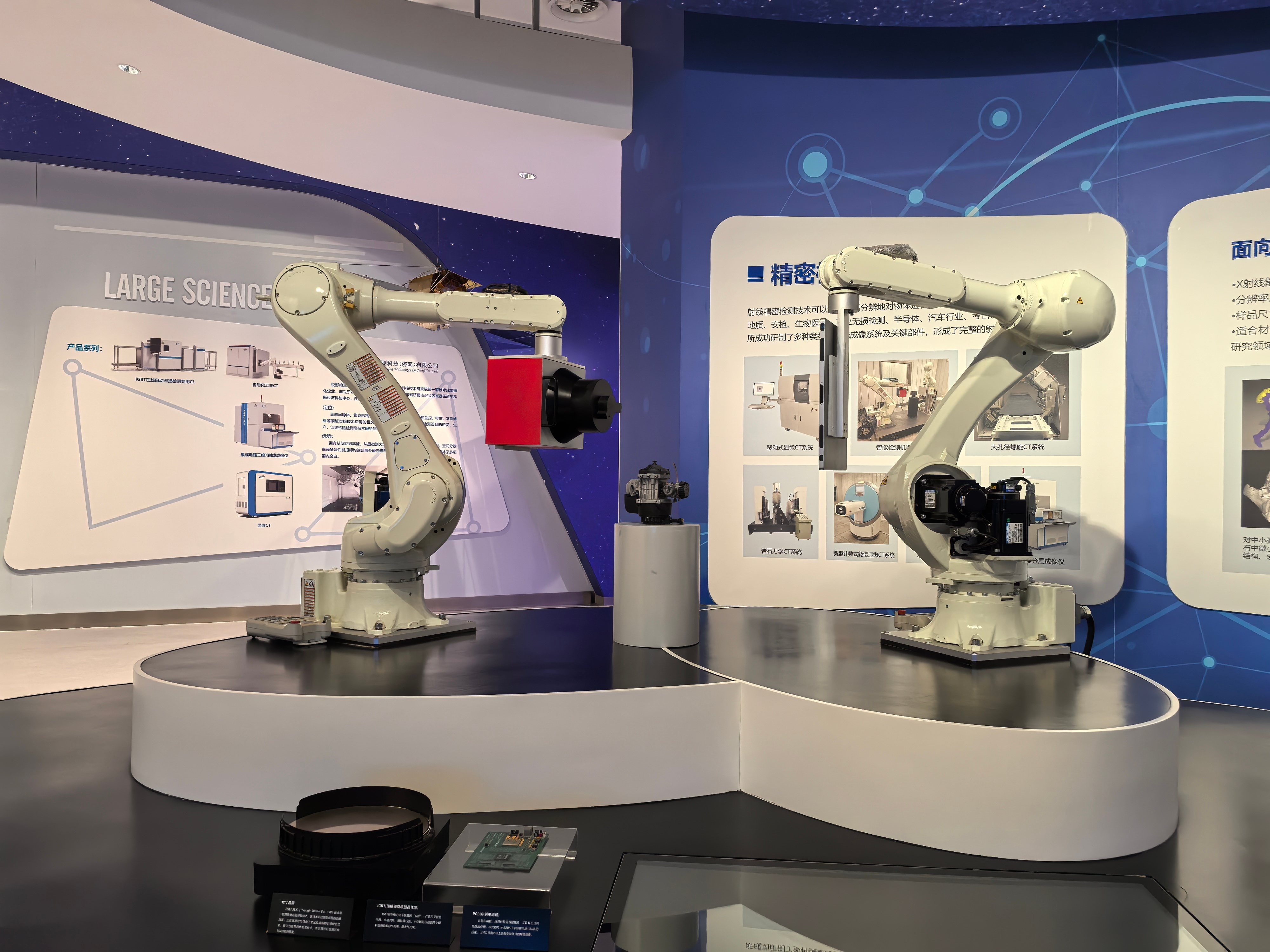 应用场景变科创胜景，做强高质量发展新引擎