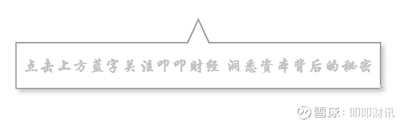 红板科技IPO：客户和供应商重叠、研发信披是否准确等被追问