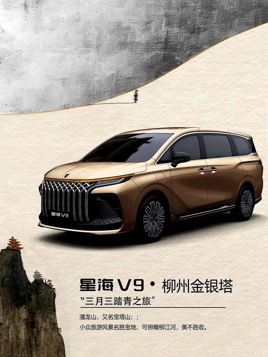 看税收走基层｜探访吉利汽车：合规经营赋能“黑灯工厂”“智造”升级