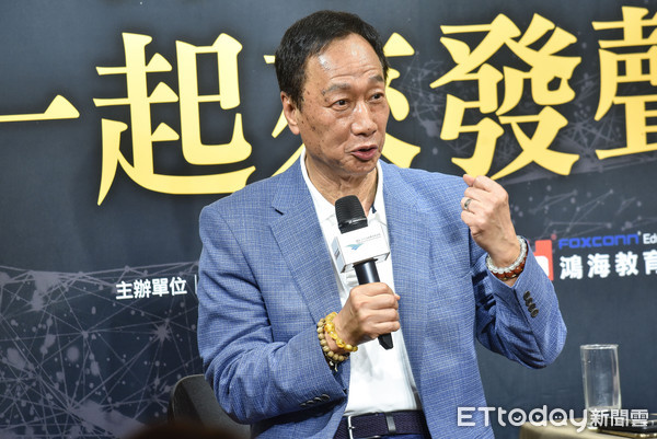 鸿海计划发行至多500亿新台币的无担保公司债